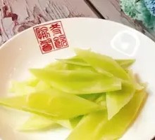 Bamboo Shoots