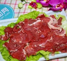Fresh Beef