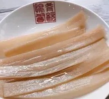 Wide Rice Noodles