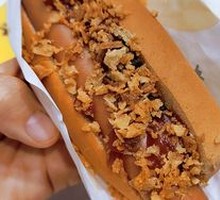 Hot Dog