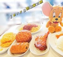 香烤鸡腿