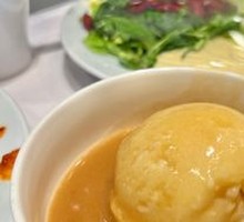 Mashed Potatoes