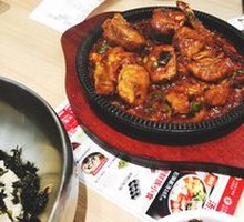 Spicy Braised Pollock