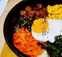 Stone Pot Rice Bowl