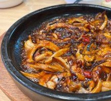 Spicy Squid