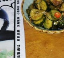 Pickled Vegetables
