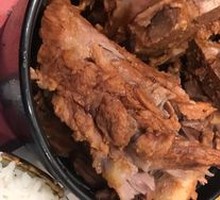 Pork Rib Rice