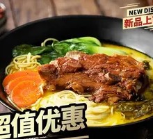 金汤有排面