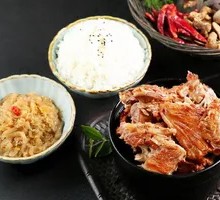 Stubborn Bone Rice