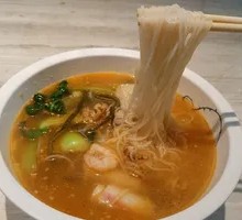 Three Delicacies Rice Noodles
