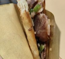 Premium Donkey Meat Fire Cake