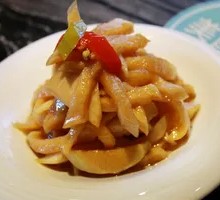 Spiced Radish