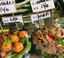 砂锅驴杂汤