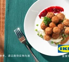 Swedish Meatballs