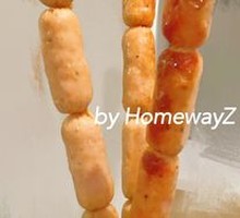 One-Bite Latin Sausage