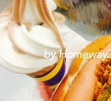 Hot Dog