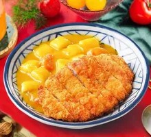 Curry Pork Cutlet Rice