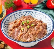 Grilled Australian Ribeye Rice Bowl