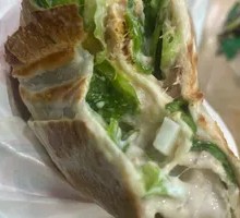 Crown Tuna Wrap