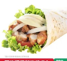 马苏里拉芝士烤肉卷饼