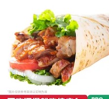 Signature Whole Chicken Leg BBQ Wrap