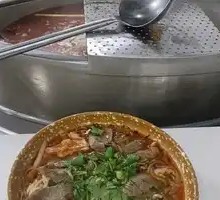 Beef Soup