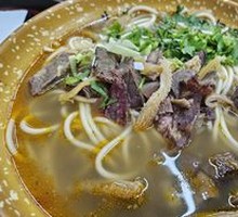 Beef Offal Noodles