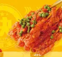 Sichuan Pepper Beef