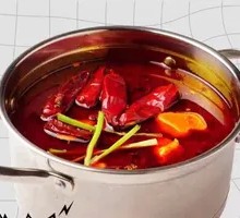 Spicy Beef Broth