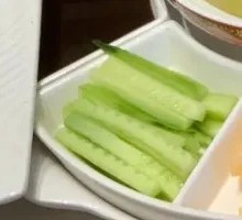 Cucumber
