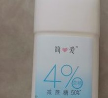 简爱酸奶