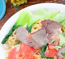 Beef Cold Noodles
