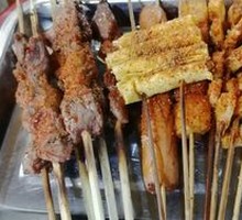 Grilled Skewers