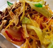Cold Dish Platter