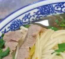 Braised Beef Noodles