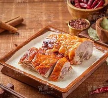 Trendy Spicy Roast Duck
