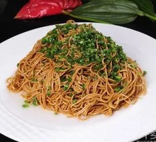Scallion Oil Noodles