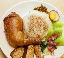 Chicken Leg Rice