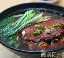 Large Meat Noodles