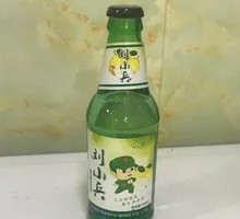刘小兵汽水