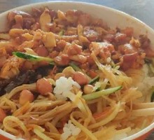 Honey-glazed BBQ Rice Bowl