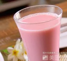 Strawberry Milk Tea