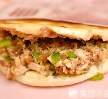 Braised Pork in Flatbread