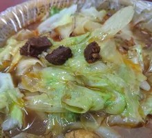 Bǎn Miàn