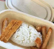 劲脆鸡排.咖喱饭