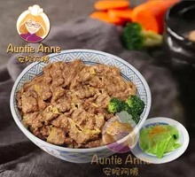 泡菜牛丼饭