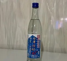 Beijing Yongfeng Vintage
