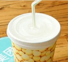 Walnut Freshly Ground Soy Milk
