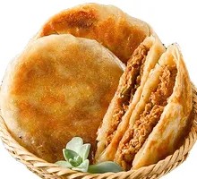 Beef Pie