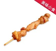 Lo Han Chicken Skewers
